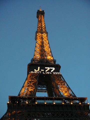Tour &agrave; Nuit